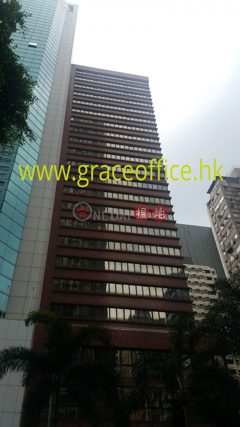 Wan Chai-On Hong Commercial Building|Wan Chai DistrictOn Hong Commercial Building (On Hong Commercial Building )Rental Listings (KEVIN-7340651440)_0