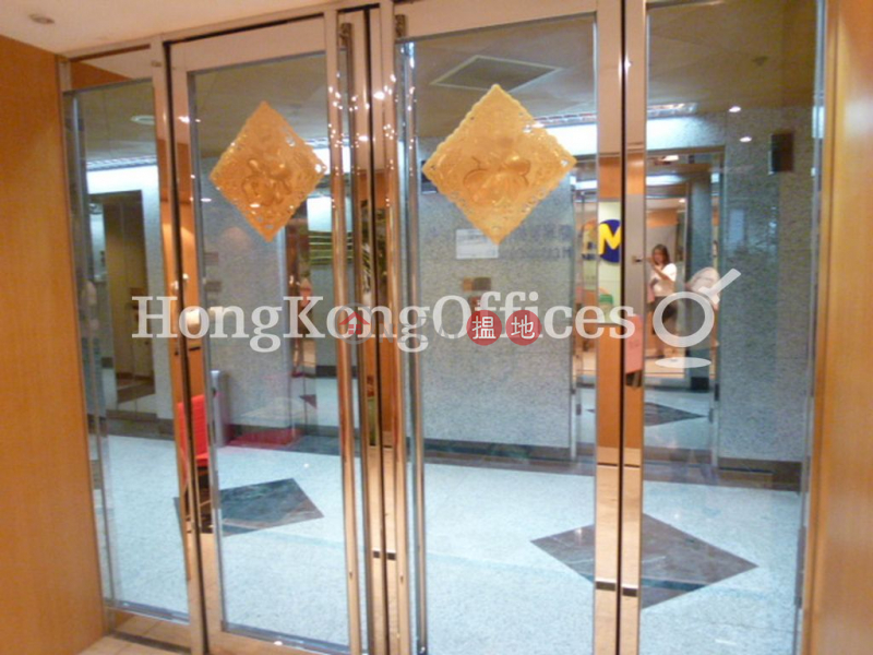 Kwan Chart Tower | High Office / Commercial Property Rental Listings HK$ 59,752/ month