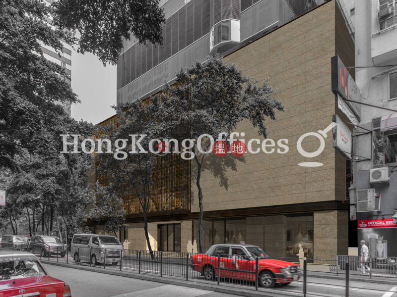 Property Search Hong Kong | OneDay | Office / Commercial Property Rental Listings Office Unit for Rent at Mass Mutual Tower