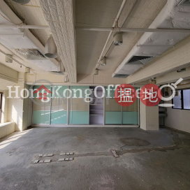 Office Unit for Rent at Wanchai Commercial Centre | Wanchai Commercial Centre 灣仔商業中心 _0