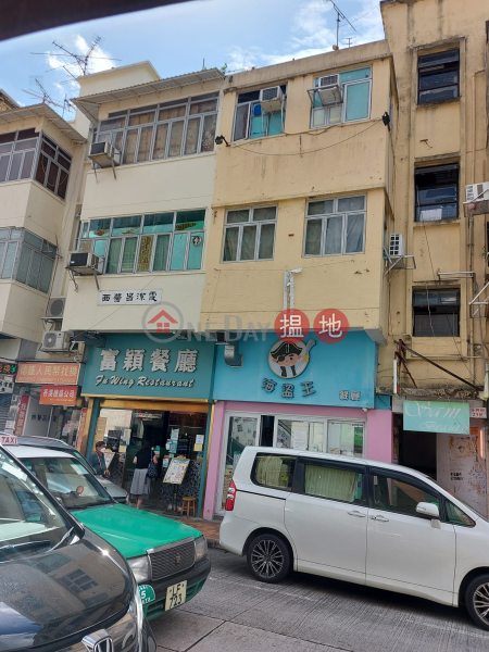 21 Fu Hing Street (符興街21號),Sheung Shui | ()(1)