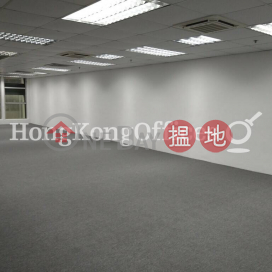 Office Unit for Rent at Cameron Commercial Centre | Cameron Commercial Centre 金聯商業中心 _0