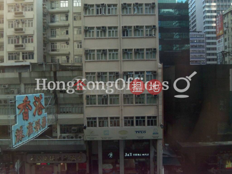 Office Unit for Rent at Lucky Plaza, Lucky Plaza 駱基中心 | Wan Chai District (HKO-13736-ABFR)_0