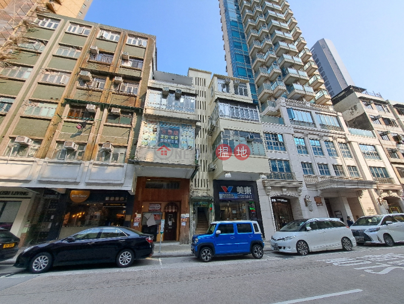 侯王道20號 (20 Hau Wong Road) 九龍城| ()(3)