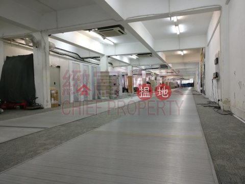 超筍，單位實用, 利運工廠大廈 Lee Wang Factory Building | 黃大仙區 (28644)_0