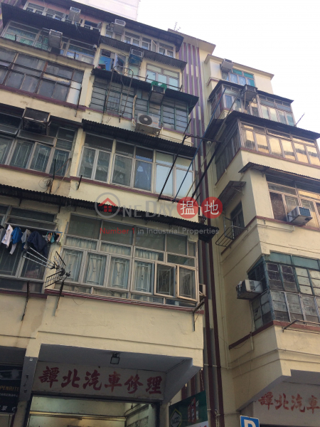629 Fuk Wa Street (629 Fuk Wa Street) Cheung Sha Wan|搵地(OneDay)(1)