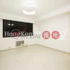 2 Bedroom Unit for Rent at Rockwin Court, Rockwin Court 樂榮閣 | Wan Chai District (Proway-LID21465R)_0