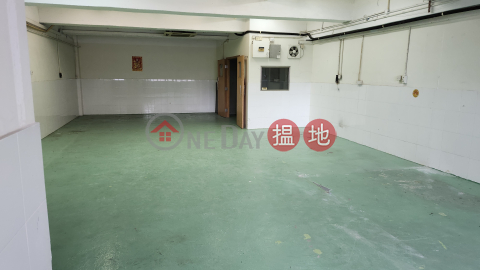 Office+Warehouse, building can accommodate 40-foot container trucks | Wai Cheung Industrial Building 偉昌工業中心 _0