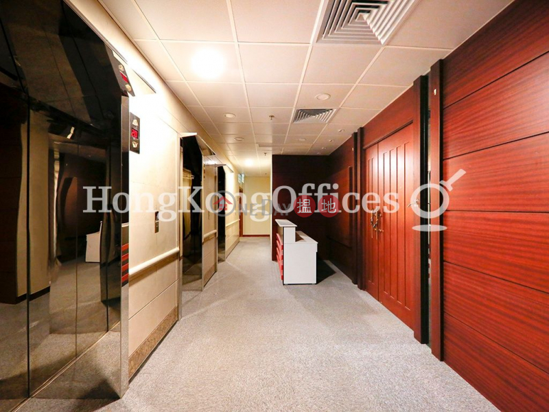 Property Search Hong Kong | OneDay | Office / Commercial Property Rental Listings Office Unit for Rent at Chu Kong Shipping Tower