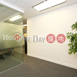 Office Unit for Rent at Tai Yau Building, Tai Yau Building 大有大廈 | Wan Chai District (HKO-65647-AJHR)_0