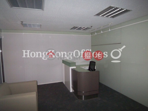 Office Unit for Rent at Lippo Centre, Lippo Centre 力寶中心 | Central District (HKO-18360-AEHR)_0