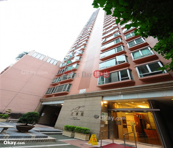 香港搵樓|租樓|二手盤|買樓| 搵地 | 住宅-出租樓盤|2房1廁《華輝閣出租單位》