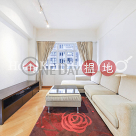 2 Bedroom Unit for Rent at Nga Yuen, Nga Yuen 雅園 | Wan Chai District (Proway-LID186434R)_0