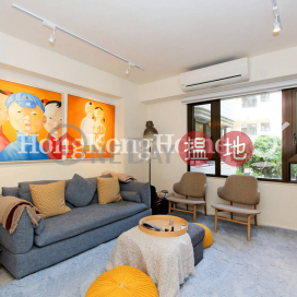 1 Bed Unit at Pine Gardens | For Sale, Pine Gardens 松苑 | Wan Chai District (Proway-LID130055S)_0
