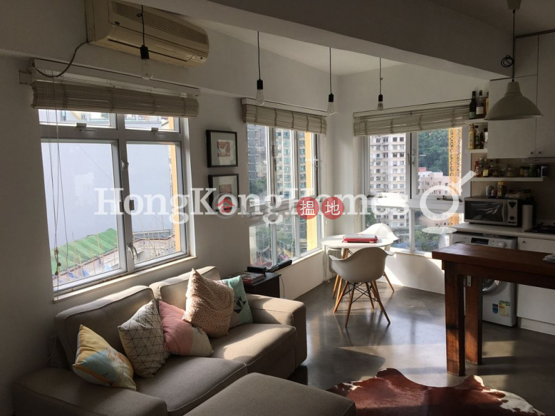 1 Bed Unit at Orlins Court | For Sale, Orlins Court 雅蘭閣 Sales Listings | Western District (Proway-LID158535S)