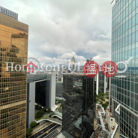 力寶中心寫字樓租單位出租, 力寶中心 Lippo Centre | 中區 (HKO-29509-ALHR)_0
