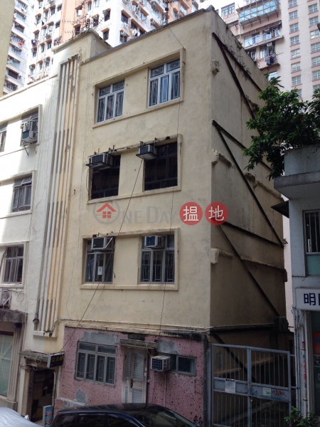 17 Ming Yuen Western Street (17 Ming Yuen Western Street) North Point|搵地(OneDay)(3)