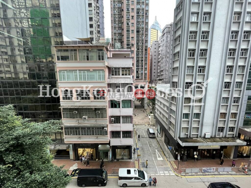 Property Search Hong Kong | OneDay | Office / Commercial Property Rental Listings Office Unit for Rent at Dominion Centre