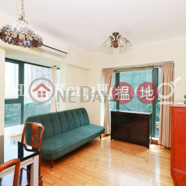 1 Bed Unit for Rent at University Heights Block 2 | University Heights Block 2 翰林軒2座 _0