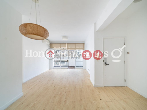 翠屏苑三房兩廳單位出售, 翠屏苑 Greenside Villa | 灣仔區 (Proway-LID42219S)_0