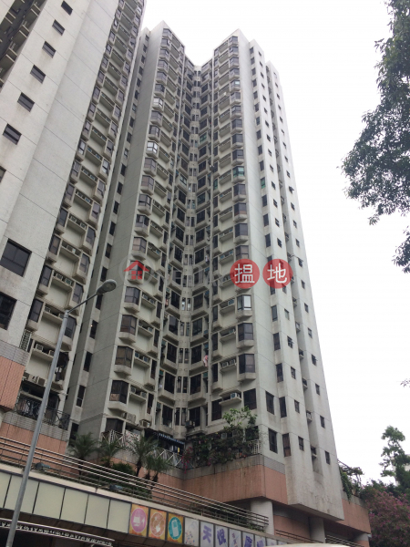 Lai Man Court (Tower 1) Shaukeiwan Plaza (麗文苑 (1座)),Shau Kei Wan | ()(1)