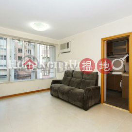 2 Bedroom Unit for Rent at Sherwood Court