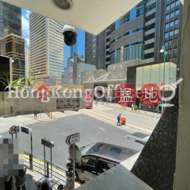 Office Unit for Rent at Plaza 168, Plaza 168 德輔道中168 | Central District (HKO-48441-ALHR)_0