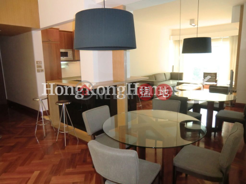 2 Bedroom Unit for Rent at Star Crest, Star Crest 星域軒 | Wan Chai District (Proway-LID10925R)_0