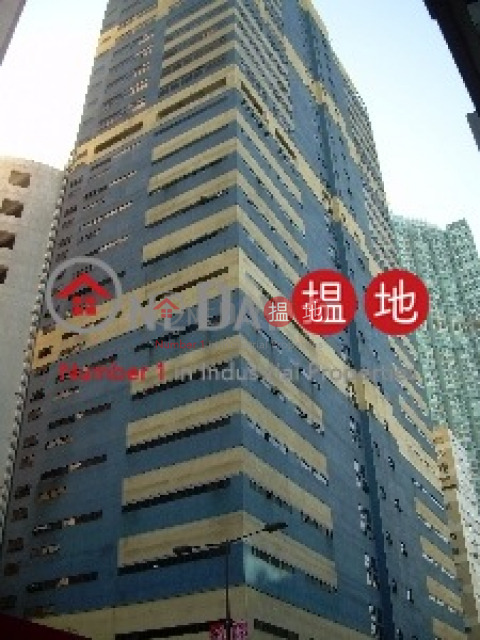 Global Gateway, Global Gateway 國際訊通中心 | Tsuen Wan (poonc-04484)_0