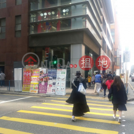 YEN SHENG CTR, Yen Sheng Centre 源成中心(源成大廈) | Kwun Tong District (lcpc7-06000)_0