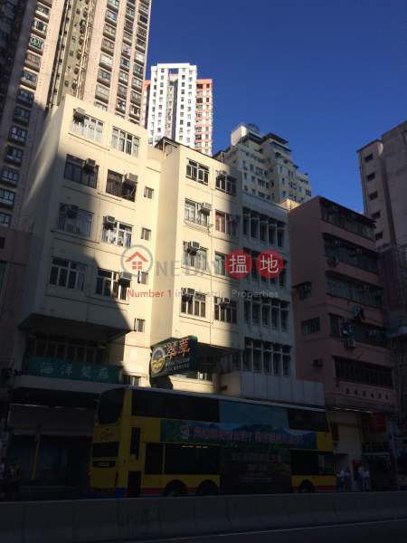 166-168 Aberdeen Main Road (香港仔大道166-168號),Aberdeen | ()(3)