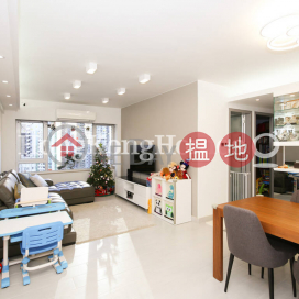 慧景臺 B座兩房一廳單位出租, 慧景臺 B座 Block B Grandview Tower | 東區 (Proway-LID179420R)_0