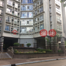 Sceneway Garden Block 9,Lam Tin, Kowloon