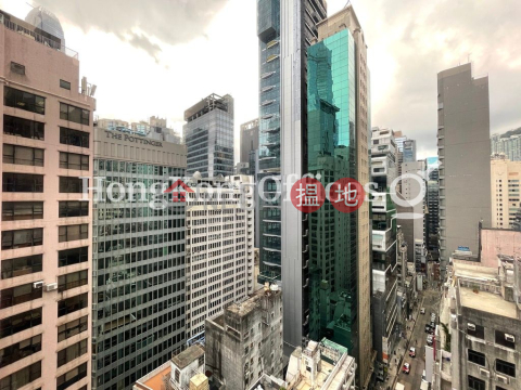 一號廣場 寫字樓租單位出租, 一號廣場 1 Lyndhurst Tower | 中區 (HKO-7993-ABER)_0