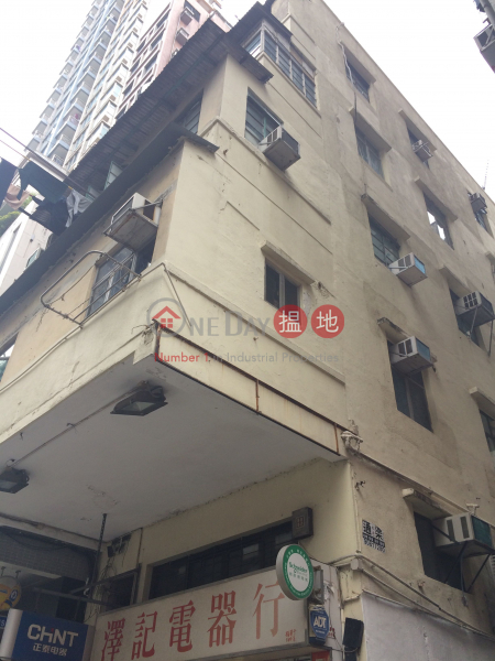 180 Fuk Wa Street (180 Fuk Wa Street) Sham Shui Po|搵地(OneDay)(1)