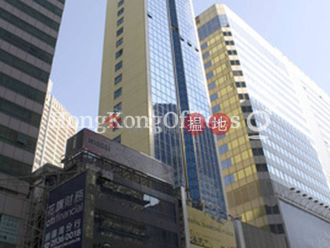 Office Unit for Rent at Macau Yat Yuen Centre | Macau Yat Yuen Centre 澳門逸園中心 _0