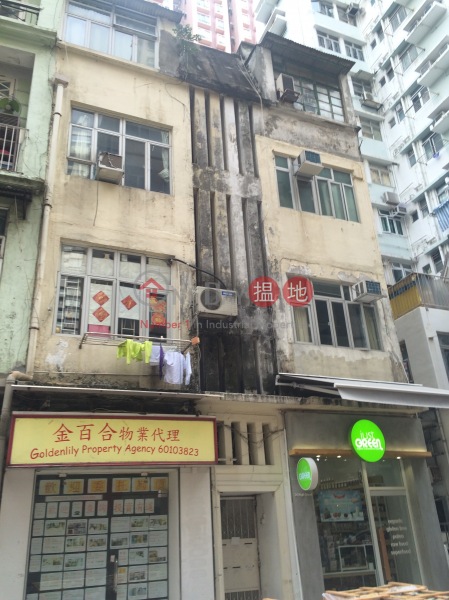 22 High Street (22 High Street) Sai Ying Pun|搵地(OneDay)(2)