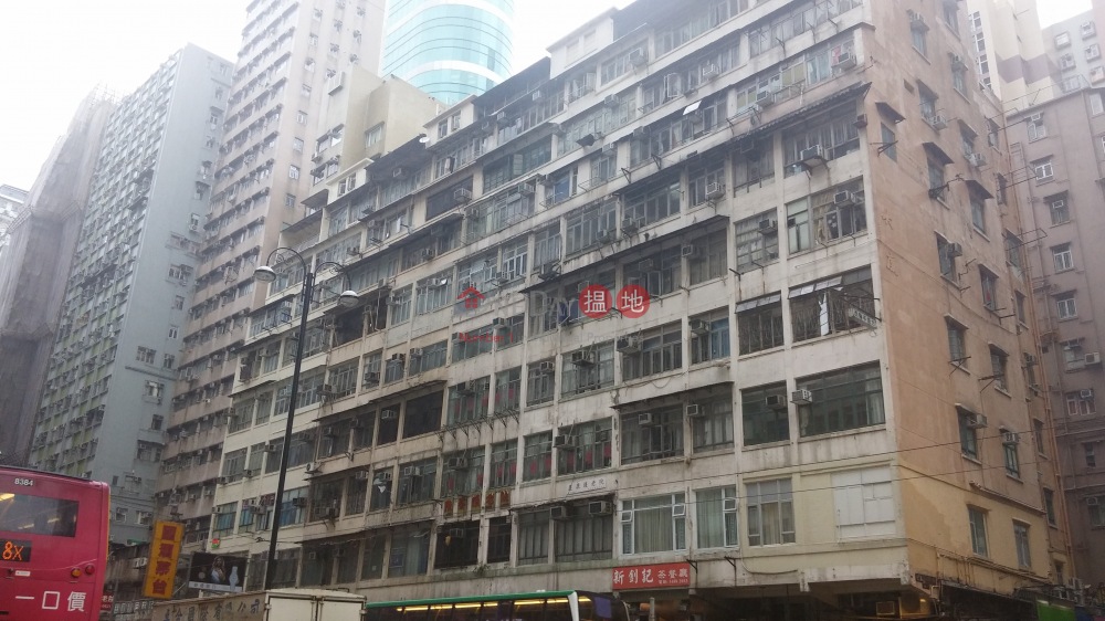 473-475 King\'s Road (473-475 King\'s Road) North Point|搵地(OneDay)(1)