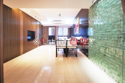 Property for Rent at Park Rise with 2 Bedrooms | Park Rise 嘉苑 _0