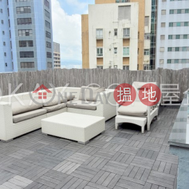 Nicely kept 1 bedroom on high floor with rooftop | For Sale | Shun Loong Mansion (Building) 順隆大廈 _0
