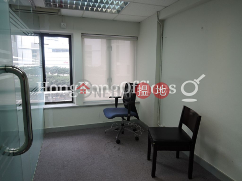 Office Unit for Rent at Fortune House, Fortune House 福興大廈 | Central District (HKO-11177-AKHR)_0