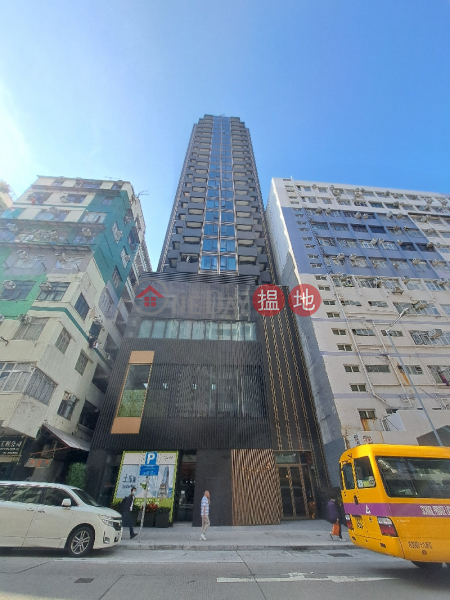 45 Pau Chung Street (炮仗街45號),To Kwa Wan | ()(2)