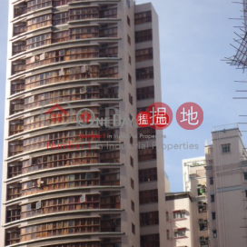 Wayland House, Wayland House 匯賢大廈 | Southern District (info@-05638)_0