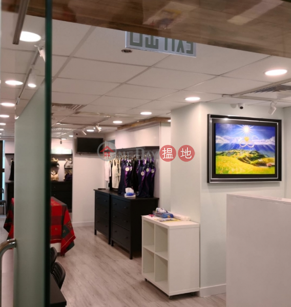 金百利|低層|寫字樓/工商樓盤-出售樓盤|HK$ 2,146萬