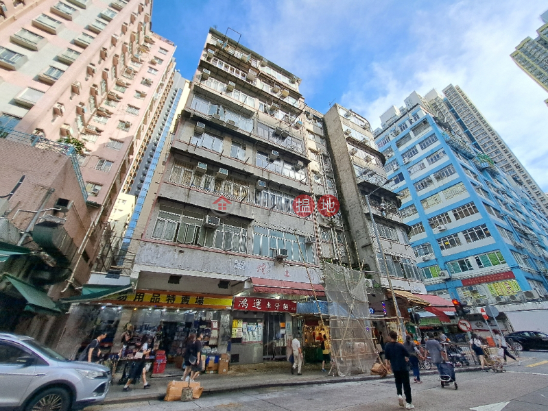 316-316A Un Chau Street (元州街316-316A號),Cheung Sha Wan | ()(5)