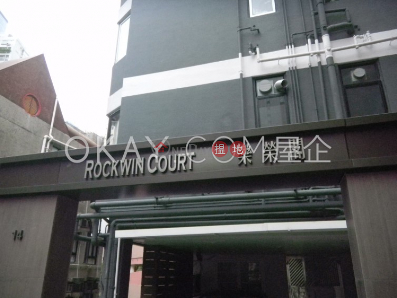 Rockwin Court Low Residential | Sales Listings, HK$ 8.2M