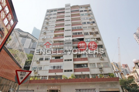 3 Bedroom Family Flat for Sale in Happy Valley | Waiga Mansion 維基樓 _0