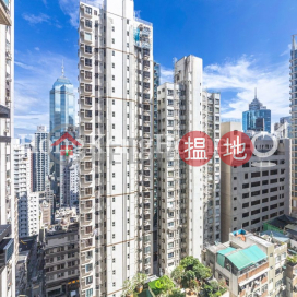 2 Bedroom Unit at Ying Fai Court | For Sale | Ying Fai Court 英輝閣 _0