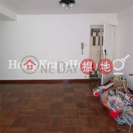 3 Bedroom Family Unit for Rent at Block 1 Phoenix Court | Block 1 Phoenix Court 鳳凰閣 1座 _0