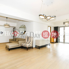 高士台三房兩廳單位出租, 高士台 The Summa | 西區 (Proway-LID157371R)_0